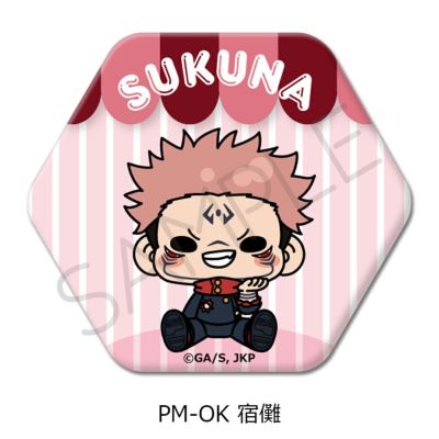 六角形缶バッジ | ビビット