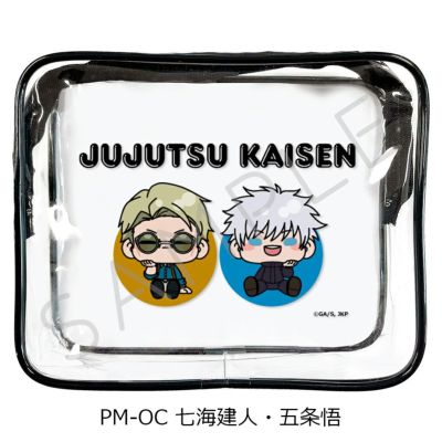 呪術廻戦　都さん専用 呪術廻戦 0 東京都立呪術高等専門学校／芥見 下々 | 集英社