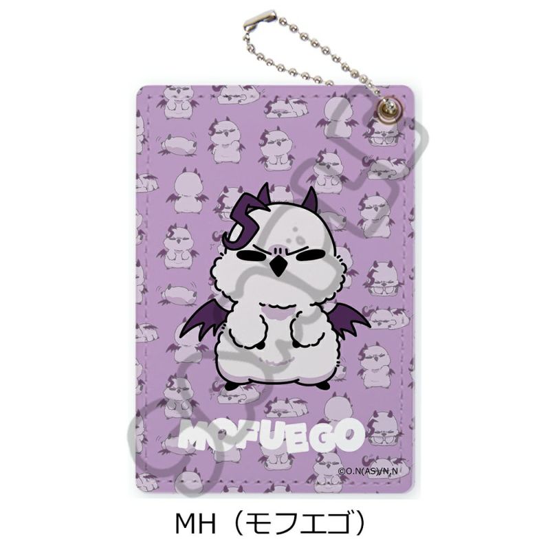 魔入りました入間くん eチャンス B賞 パスケース アニメ『魔入りました！入間くん』 第2弾 パスケース M-SD(シャックス