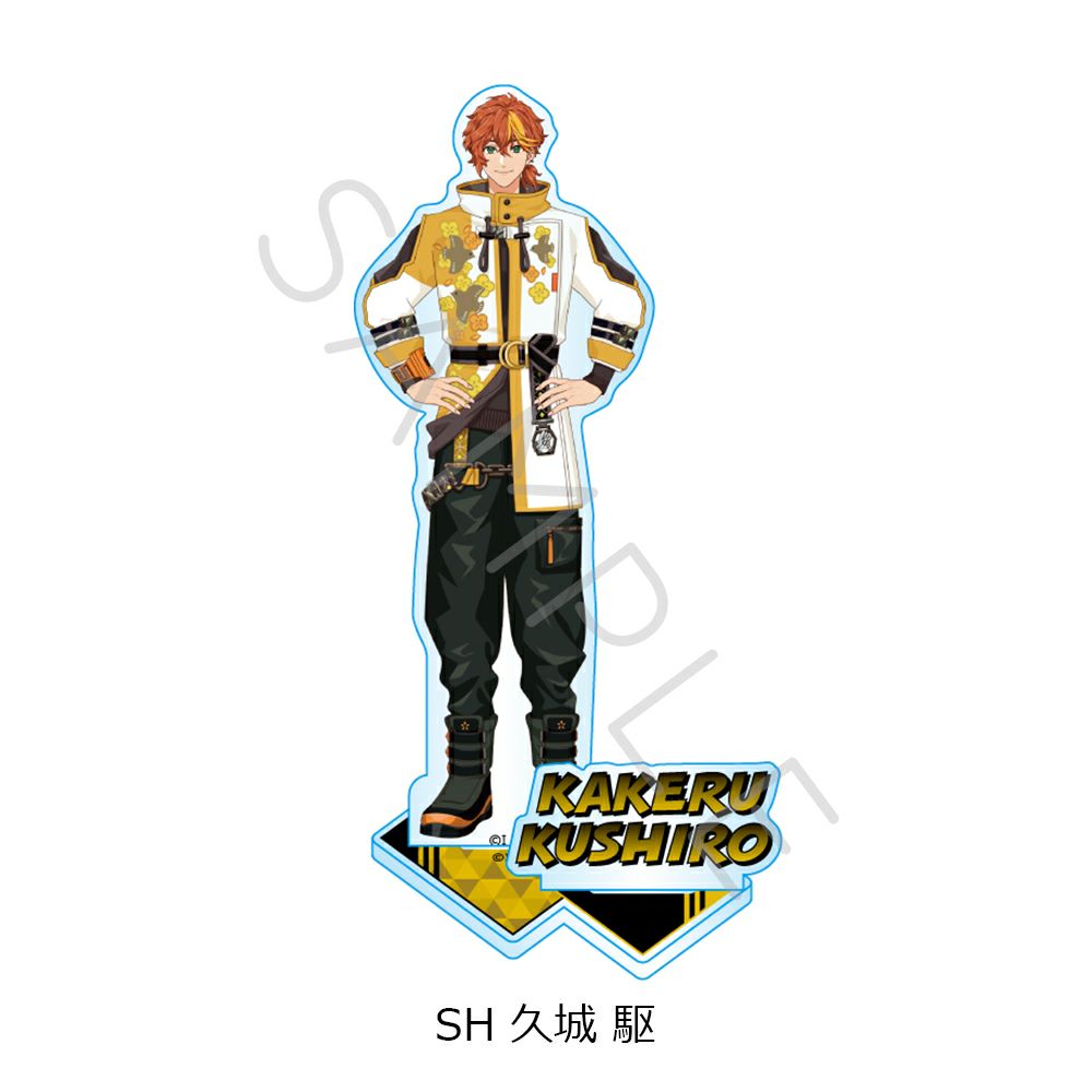 ライドカメンズ』第2弾 アクリルスタンド SH (久城 駆) | ビビット