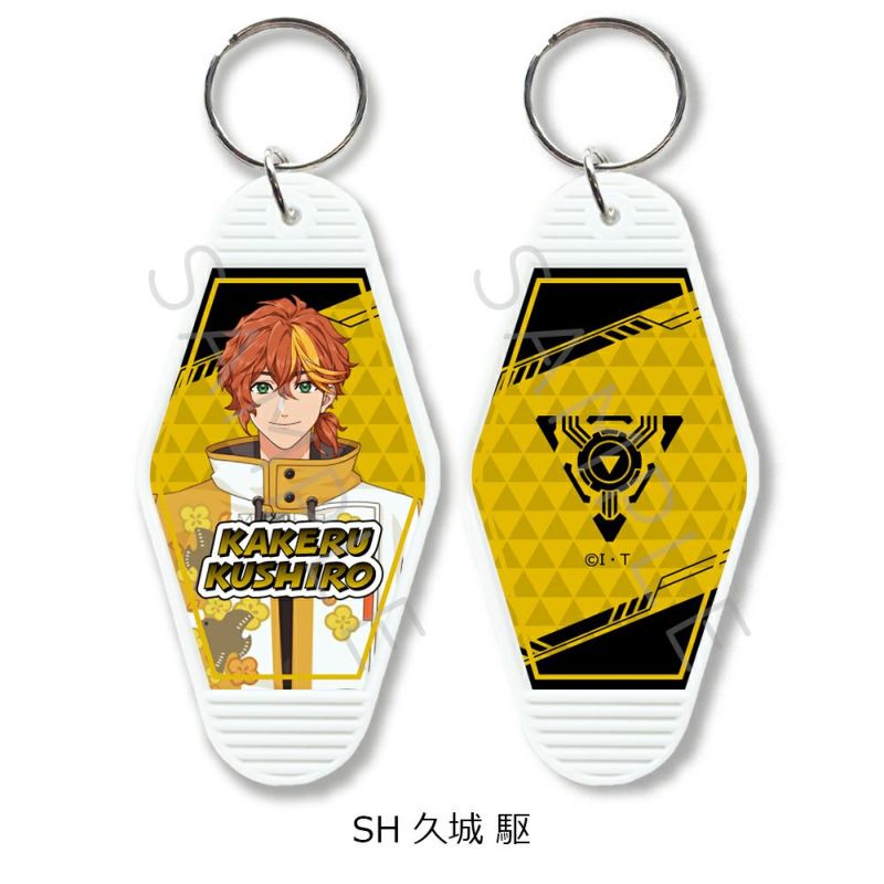 白上フブキ　彫刻モーテルキーホルダー2種セット Amazon.co.jp: 白上フブキ 彫刻モーテルキーホルダー2種セット
