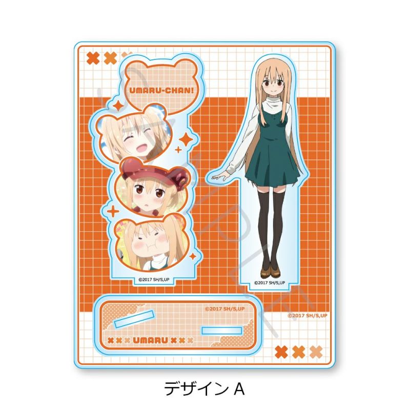TVアニメ『干物妹！うまるちゃんR』 アクリルスタンド デザインA