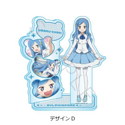 TVアニメ『干物妹！うまるちゃんR』 | ビビット