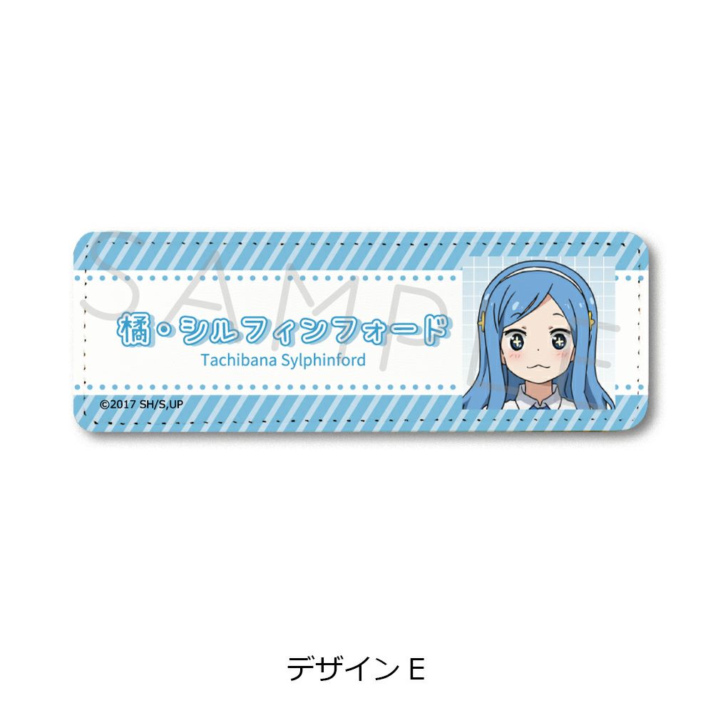 TVアニメ『干物妹！うまるちゃんR』 | ビビット