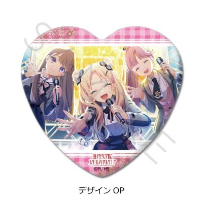 ハート型缶バッジ | ビビット