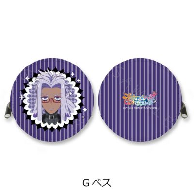 プリンセッション・オーケストラ』 | ビビット