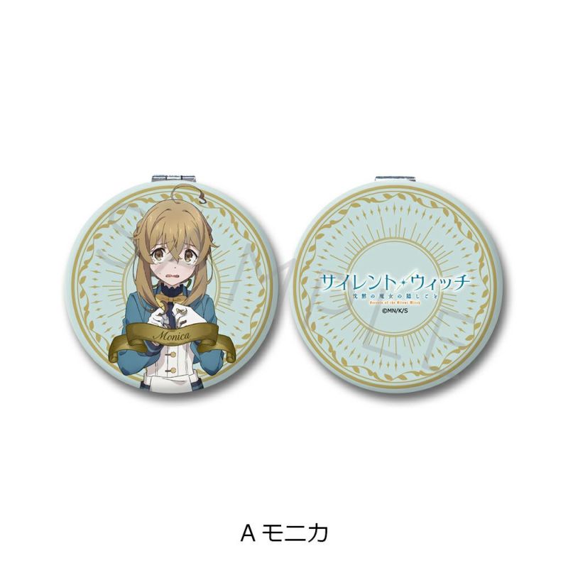 TVアニメ『サイレント・ウィッチ 沈黙の魔女の隠しごと』コンパクト