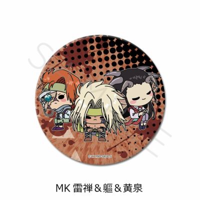 TVアニメ『幽☆遊☆白書』 | ビビット