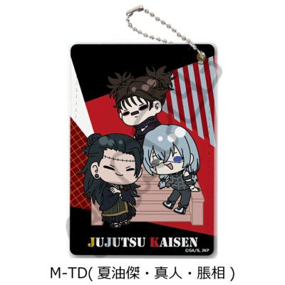 呪術廻戦　ぬいぐるみパスケース　セット 呪術廻戦(ジュジュツカイセン)の『呪術廻戦』コガネパスケース