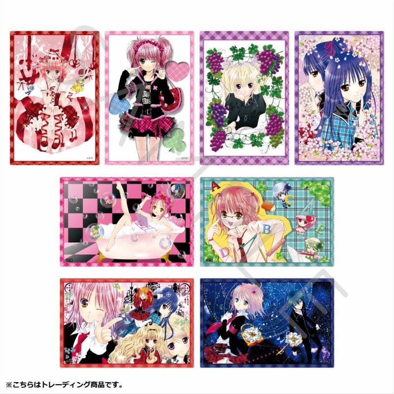 しゅごキャラ！』第2弾クリアカードステッカー（全8種