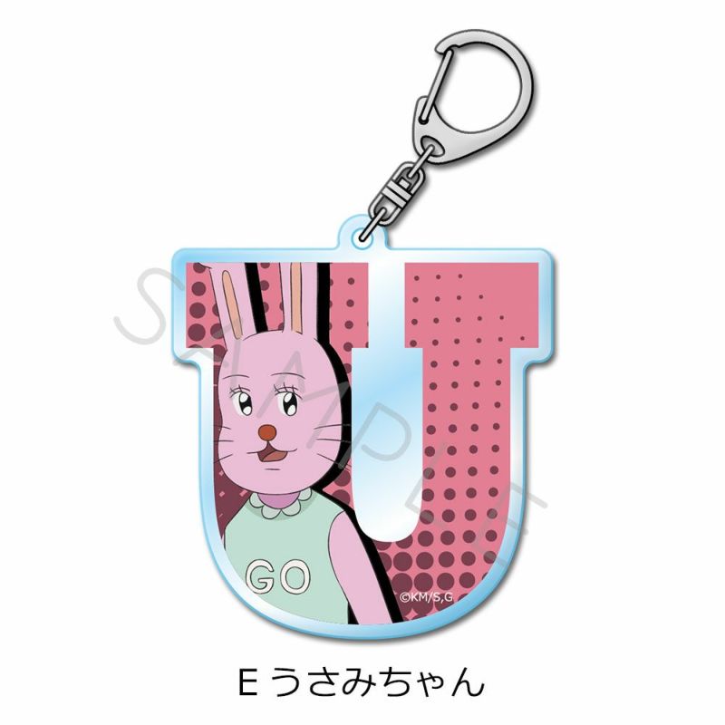 TVアニメ『増田こうすけ劇場 ギャグマンガ日和GO』アクリル