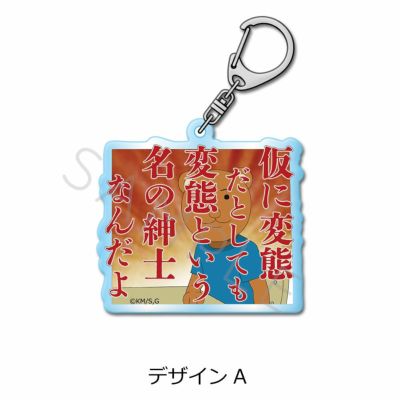 ヤンさま。専用。増田光 オブジェ 歌っているくま 右 ヤンさま。専用。増田光 オブジェ 歌っているくま 右 - メルカリ