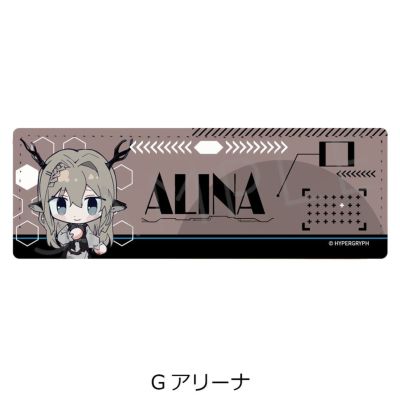 アークナイツ【焔燼曙明／RISE FROM EMBER】 | ビビット