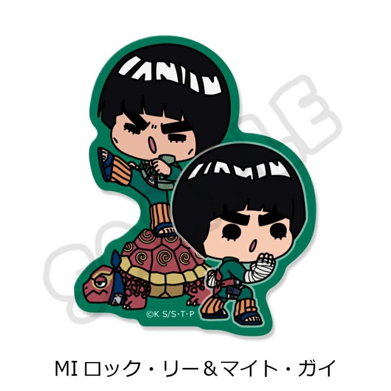 TVアニメ『NARUTO -ナルト- 』 クリアステッカー MI（ロック・リー