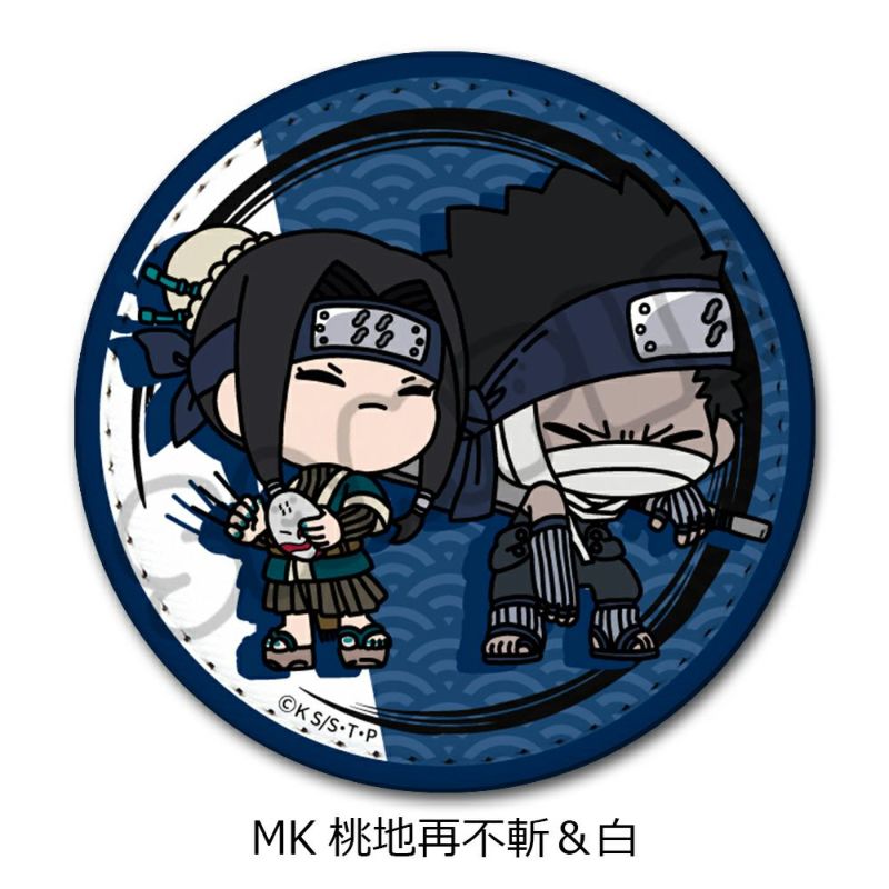 TVアニメ『NARUTO -ナルト- 』 レザーバッジ（丸形）MK（桃地再不斬