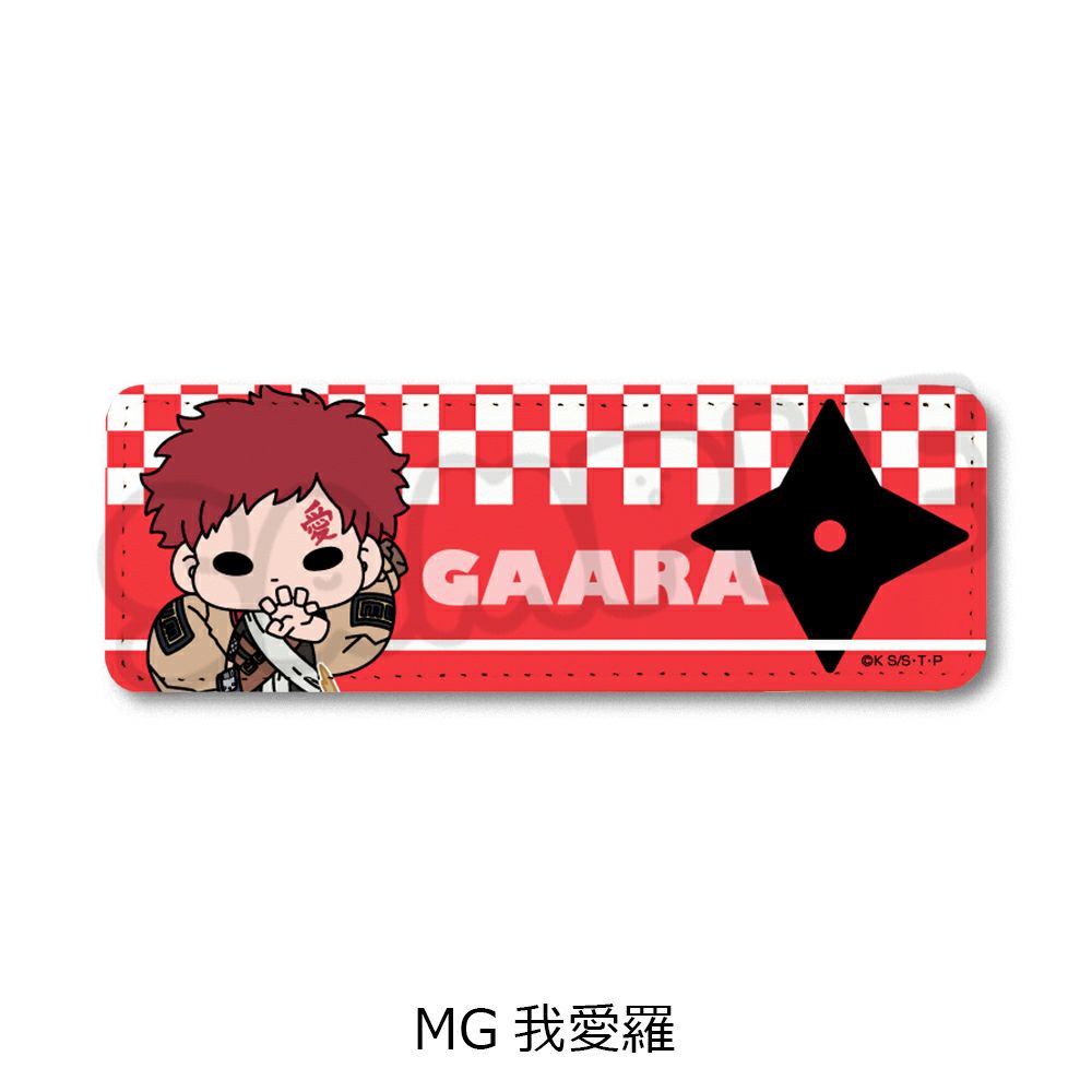 TVアニメ『NARUTO-ナルト-』 | ビビット