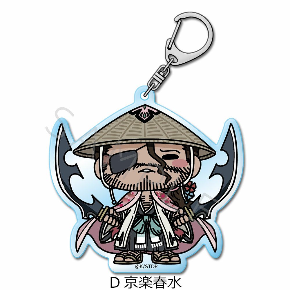 TVアニメ『BLEACH 千年血戦篇』 アクリルキーホルダー D(京楽春水