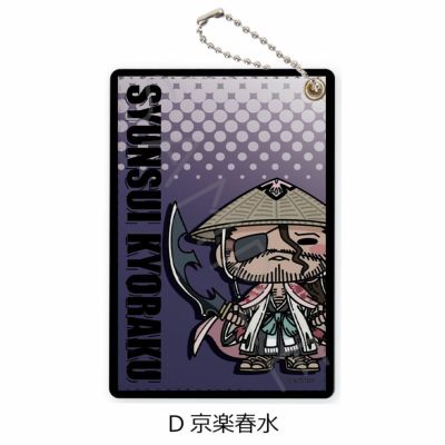 BLEACH FC 京楽 花天狂骨枯松心中 アクリルスタンド BLEACH FC 京楽 花天狂骨枯松心中 アクリルスタンド BLEACH FC 京楽