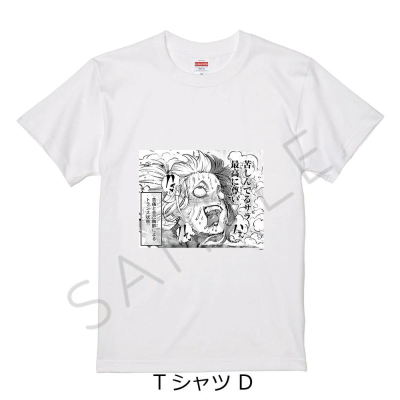 一勝千金』 Tシャツ D(雪平さら) ホワイト Sサイズ Mサイズ Lサイズ XL