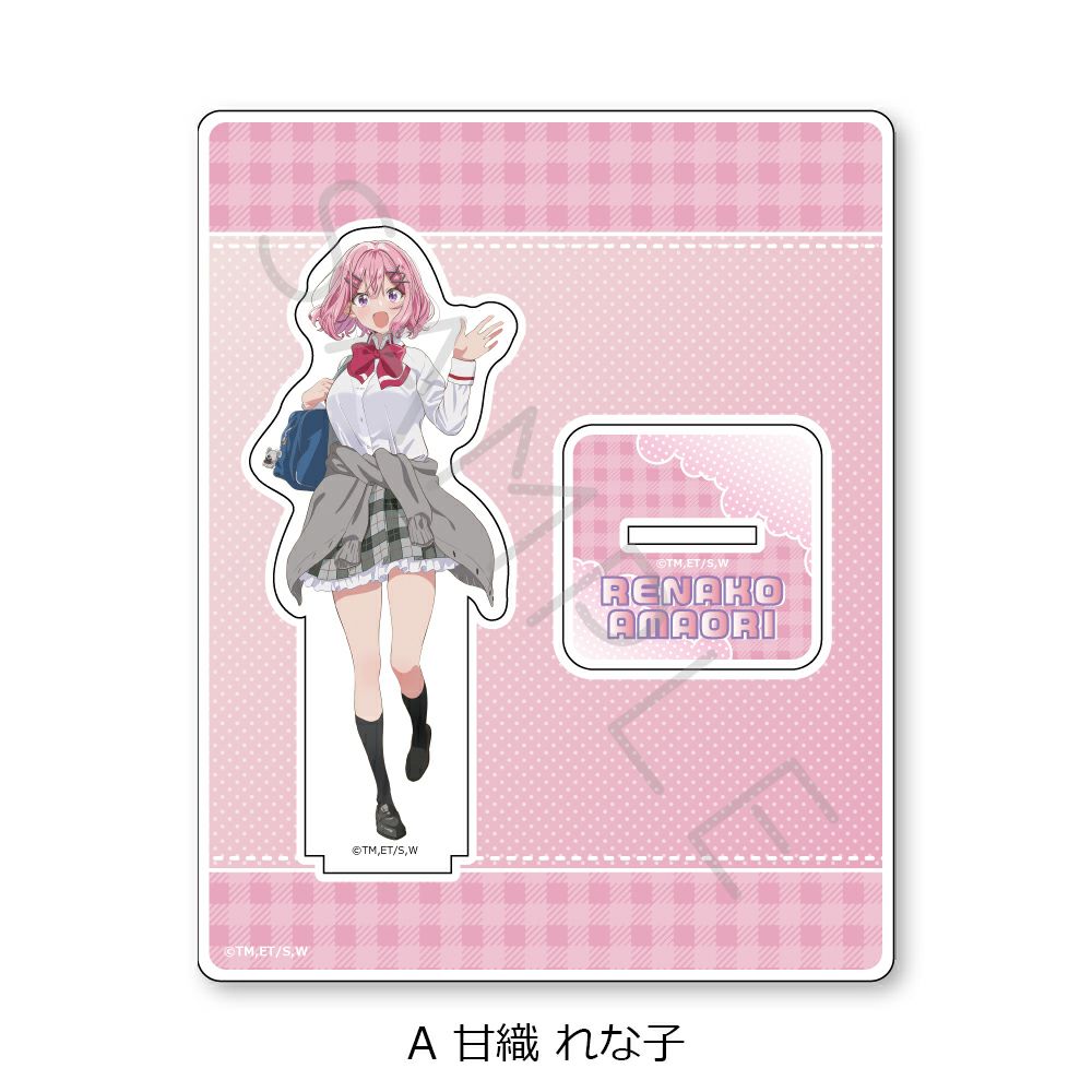 TVアニメ 『わたしが恋人になれるわけないじゃん、ムリムリ!（※ムリ