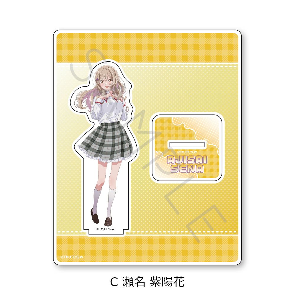 TVアニメ 『わたしが恋人になれるわけないじゃん、ムリムリ!（※ムリ