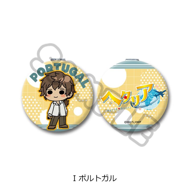 アニメ「ヘタリア World☆Stars」 コンパクトミラー I(ポルトガル
