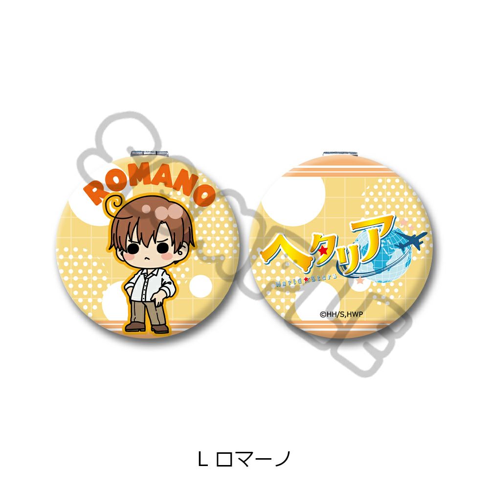 アニメ「ヘタリア World☆Stars」 コンパクトミラー L(ロマーノ)【予約