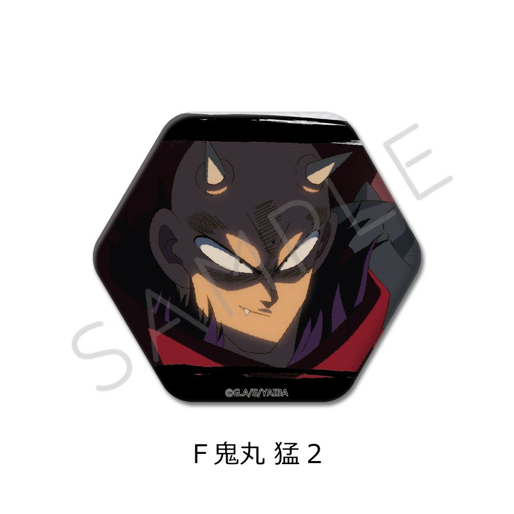TVアニメ『真・侍伝YAIBA』六角形缶バッジ F (鬼丸 猛2)【予約