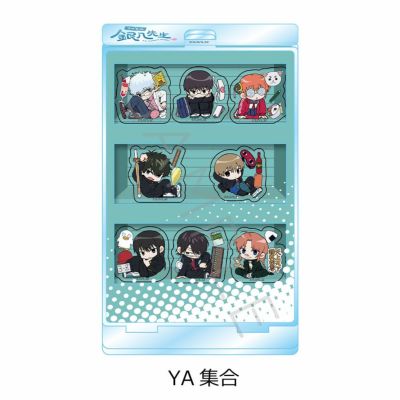 TVアニメ『3年Z組銀八先生』 | ビビット