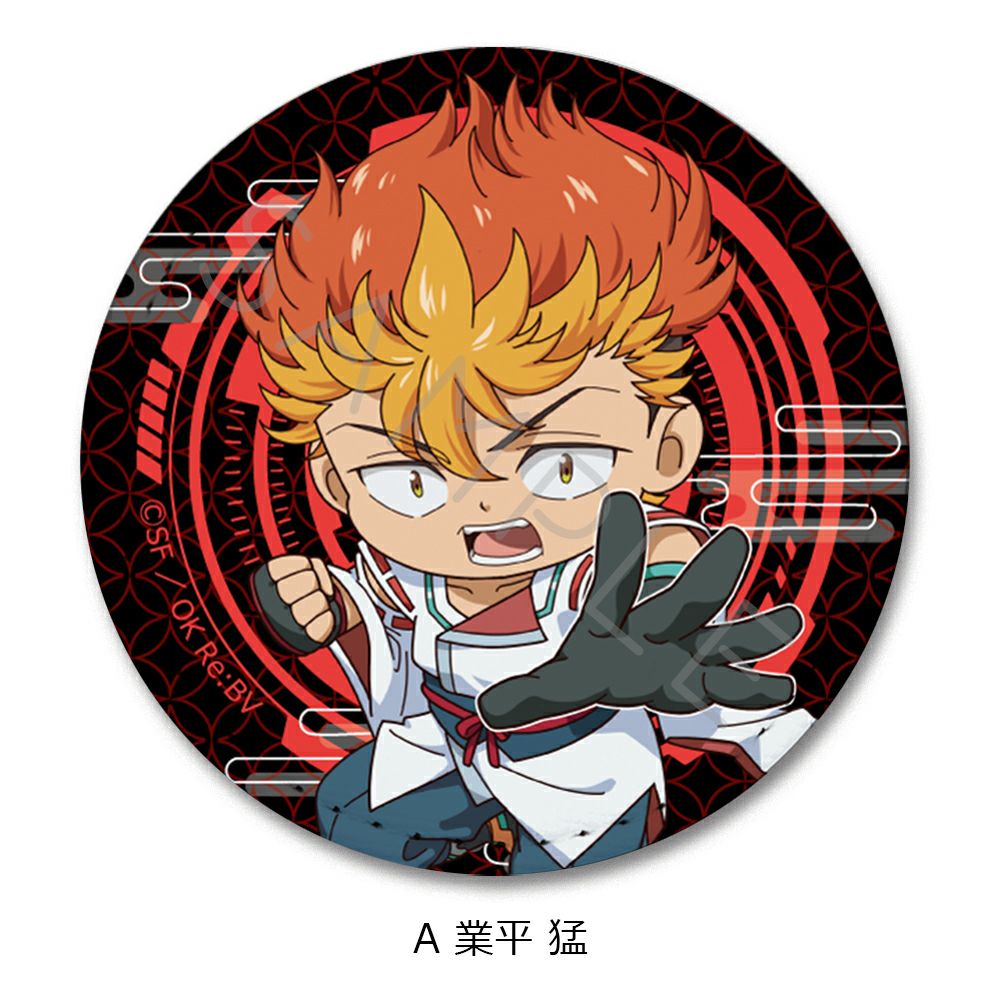 TVアニメ『陰陽廻天 Re:バース』 | ビビット