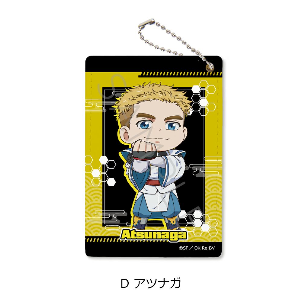 TVアニメ『陰陽廻天 Re:バース』 | ビビット