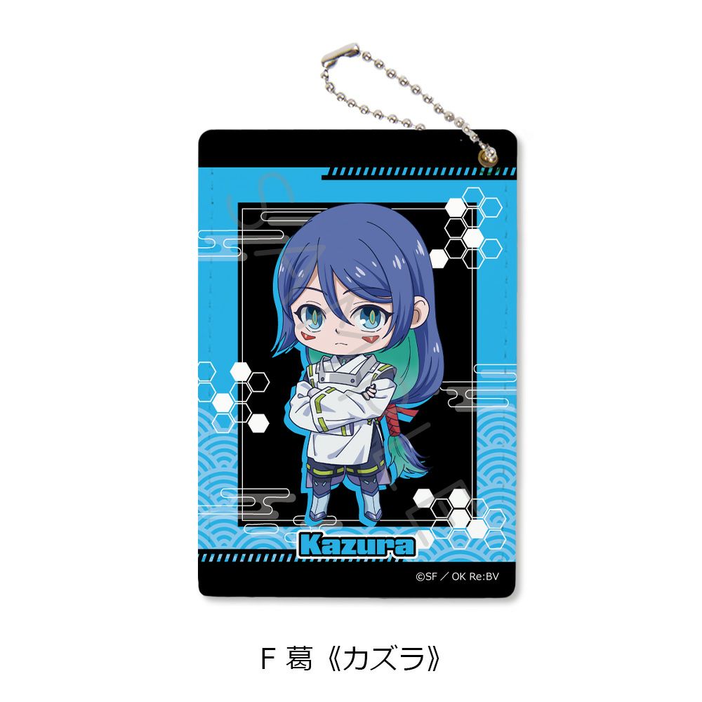 TVアニメ『陰陽廻天 Re:バース』 | ビビット