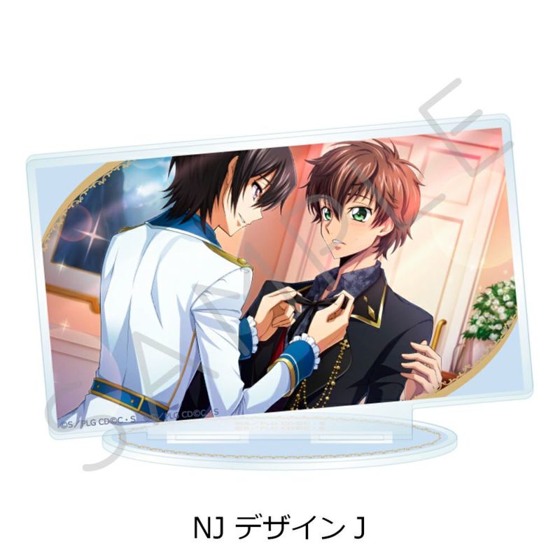 コードギアス コードギアス 反逆のルルーシュ』第4弾 アクリルスタンド NJ (デザイン