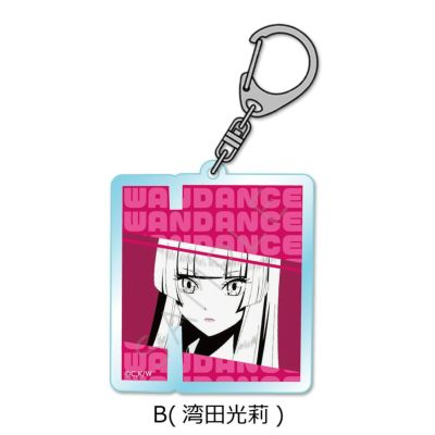 TVアニメ『ワンダンス』 | ビビット