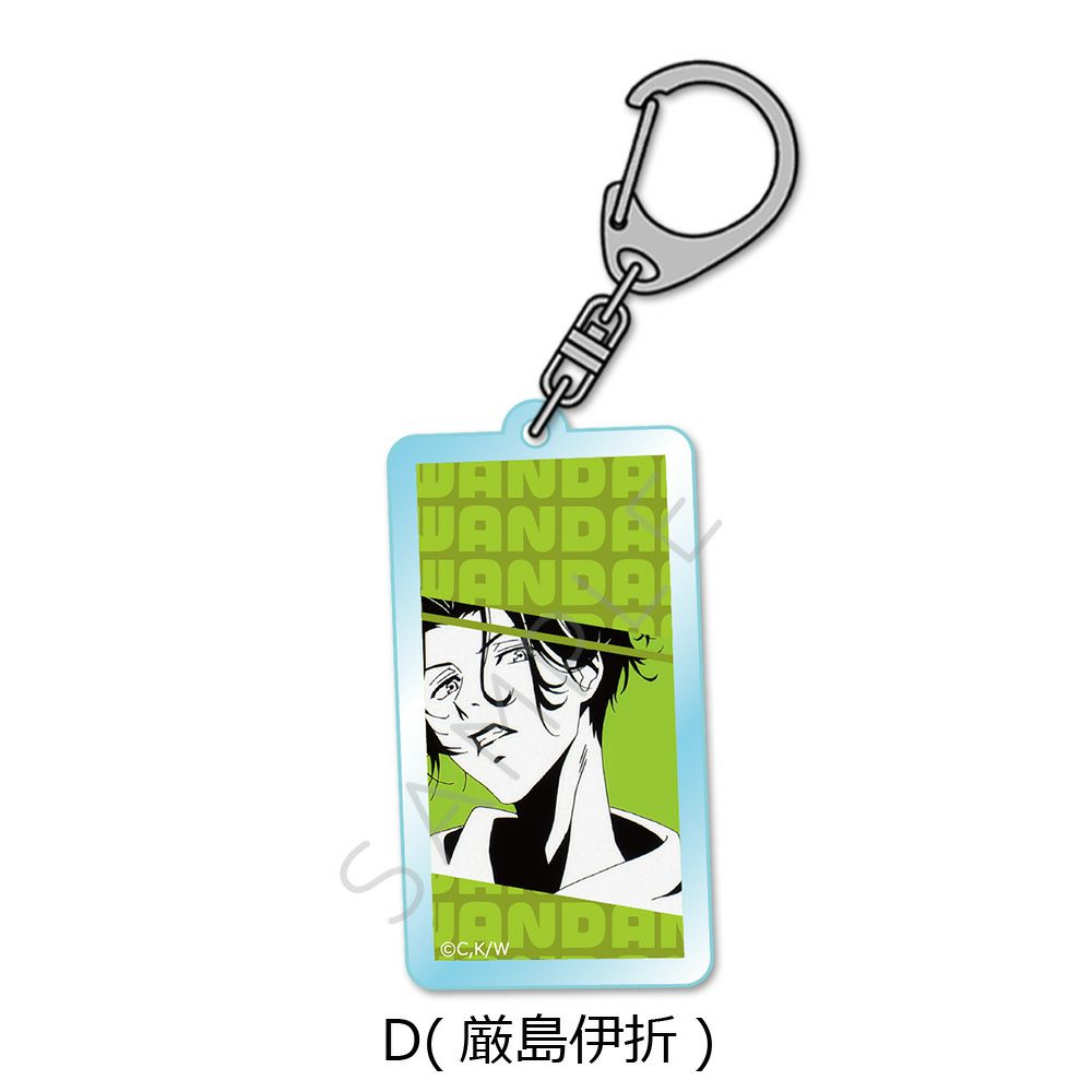 TVアニメ『ワンダンス』 | ビビット