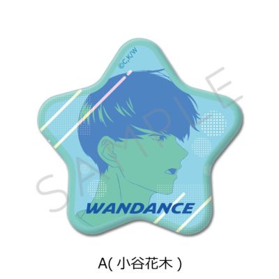 TVアニメ『ワンダンス』 | ビビット