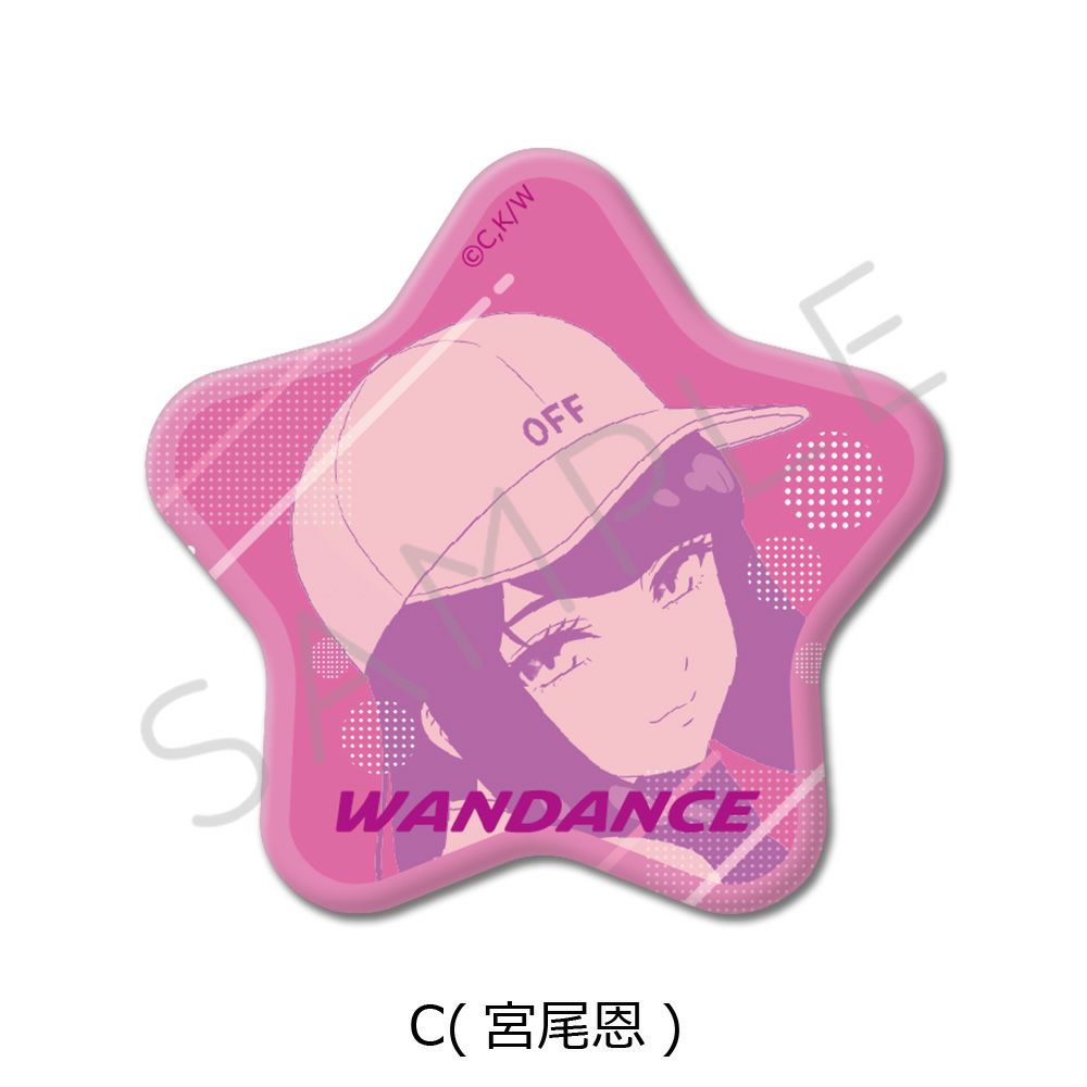 ワンダンス　宮尾恩缶バッジセット ワンダンス DMMスクラッチ キラ缶バッジ 宮尾恩 おんちゃん 缶バッジ
