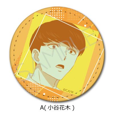 TVアニメ『ワンダンス』 | ビビット