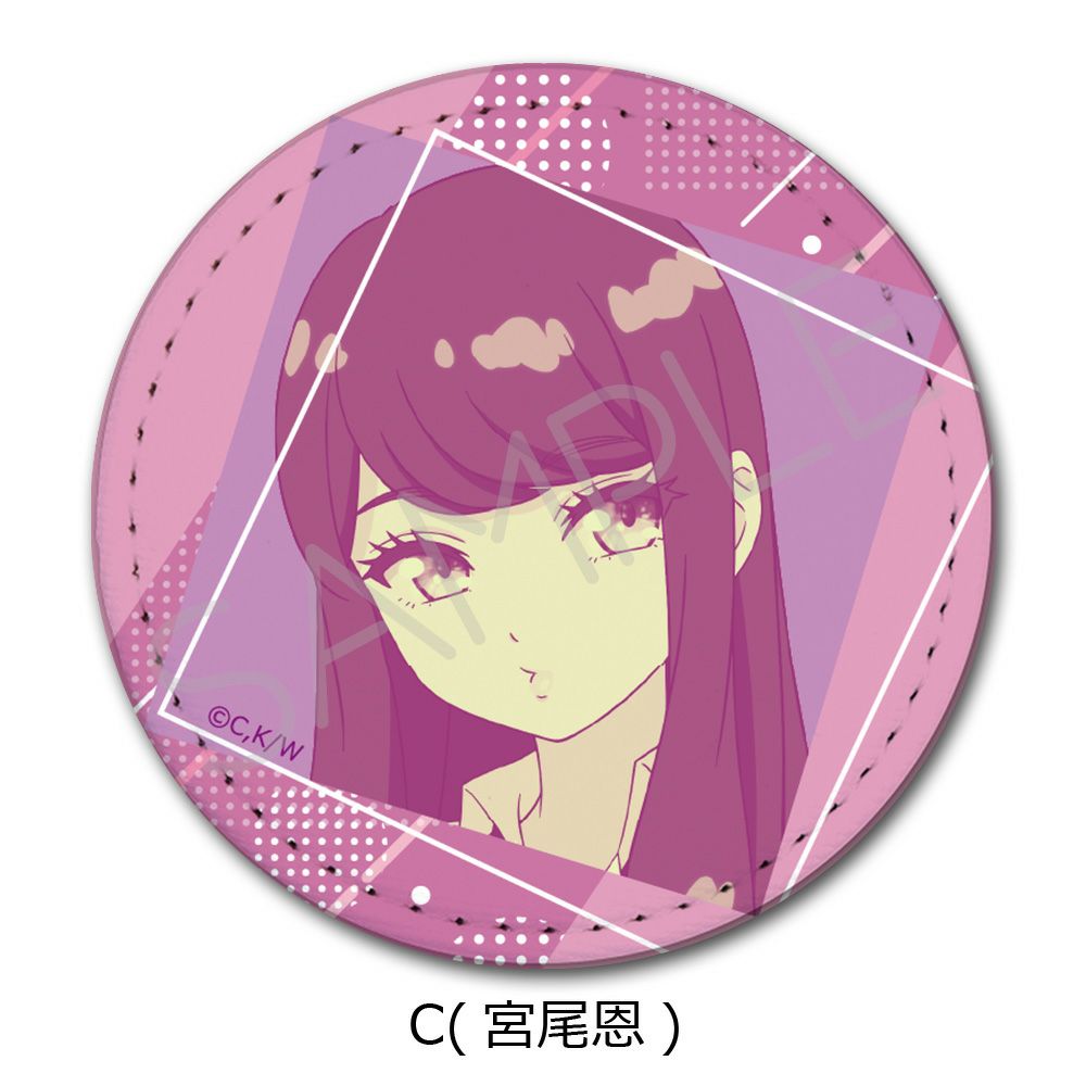 TVアニメ『ワンダンス』 | ビビット