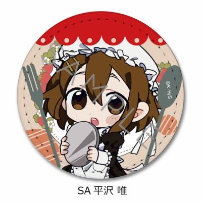 けいおん！』 | ビビット