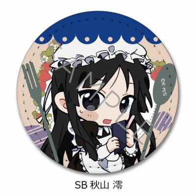 けいおん！』 | ビビット