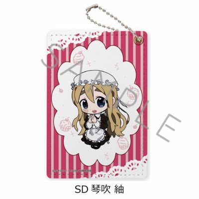 けいおん！』 | ビビット