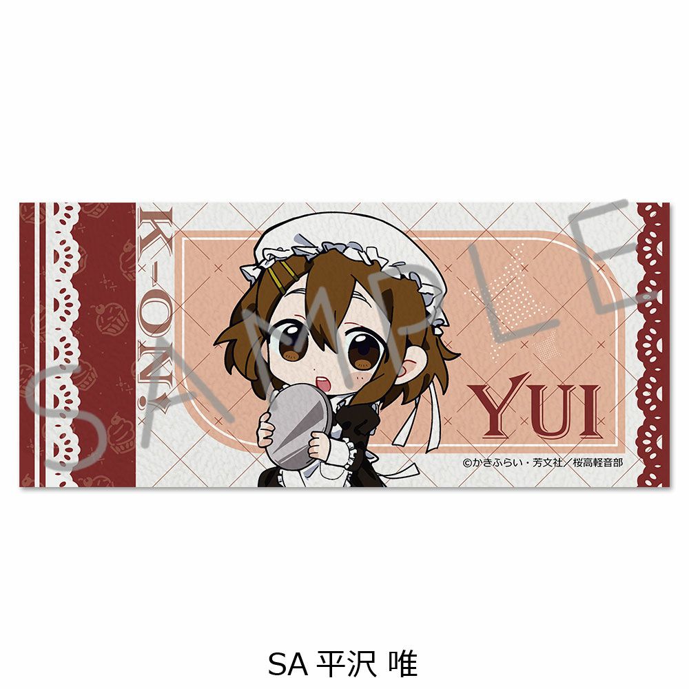 けいおん！』 | ビビット