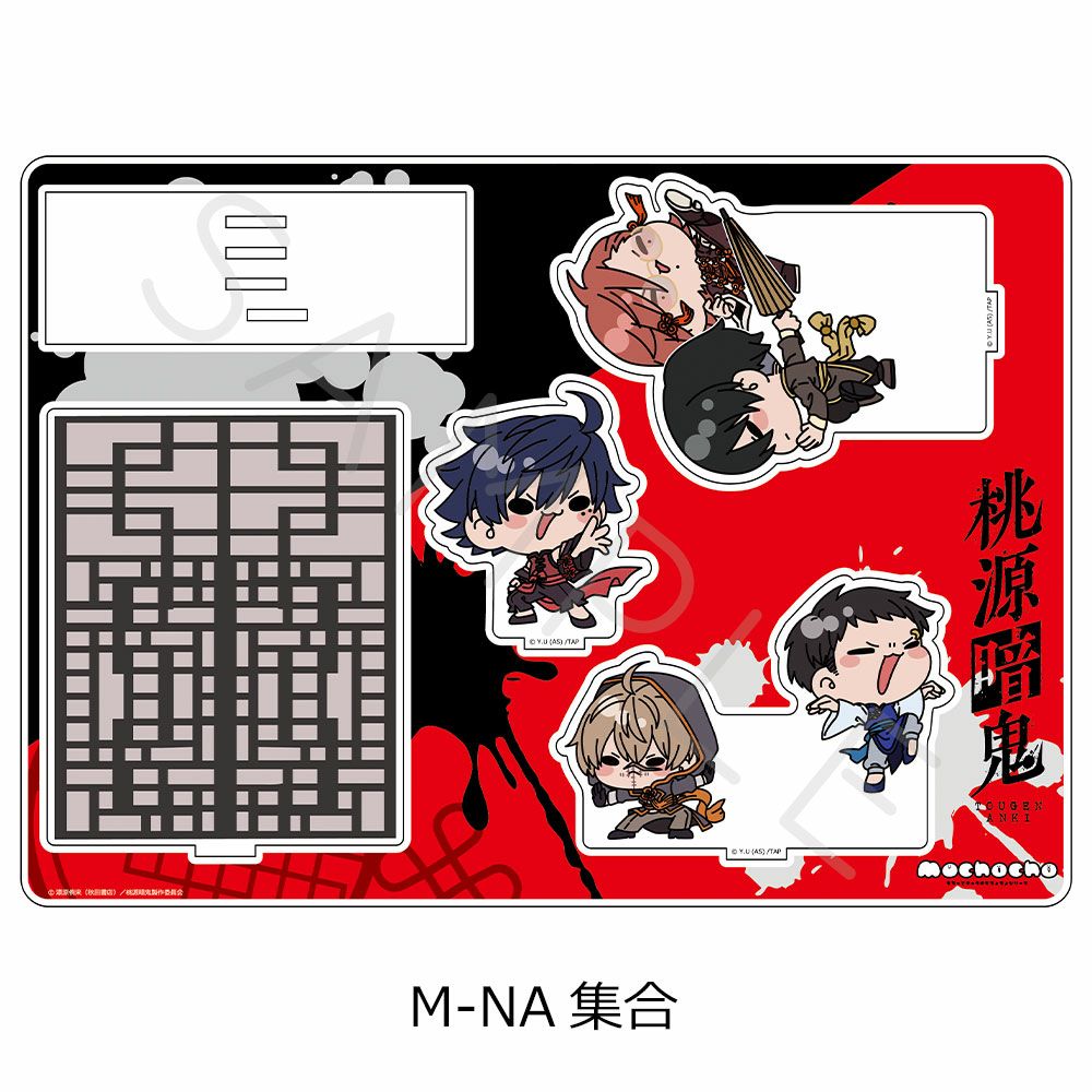 桃源暗鬼 完全受注生産 ビックアクリルスタンドセット 桃源暗鬼 完全受注生産 ビックアクリルスタンドセット 無陀野&花魁坂