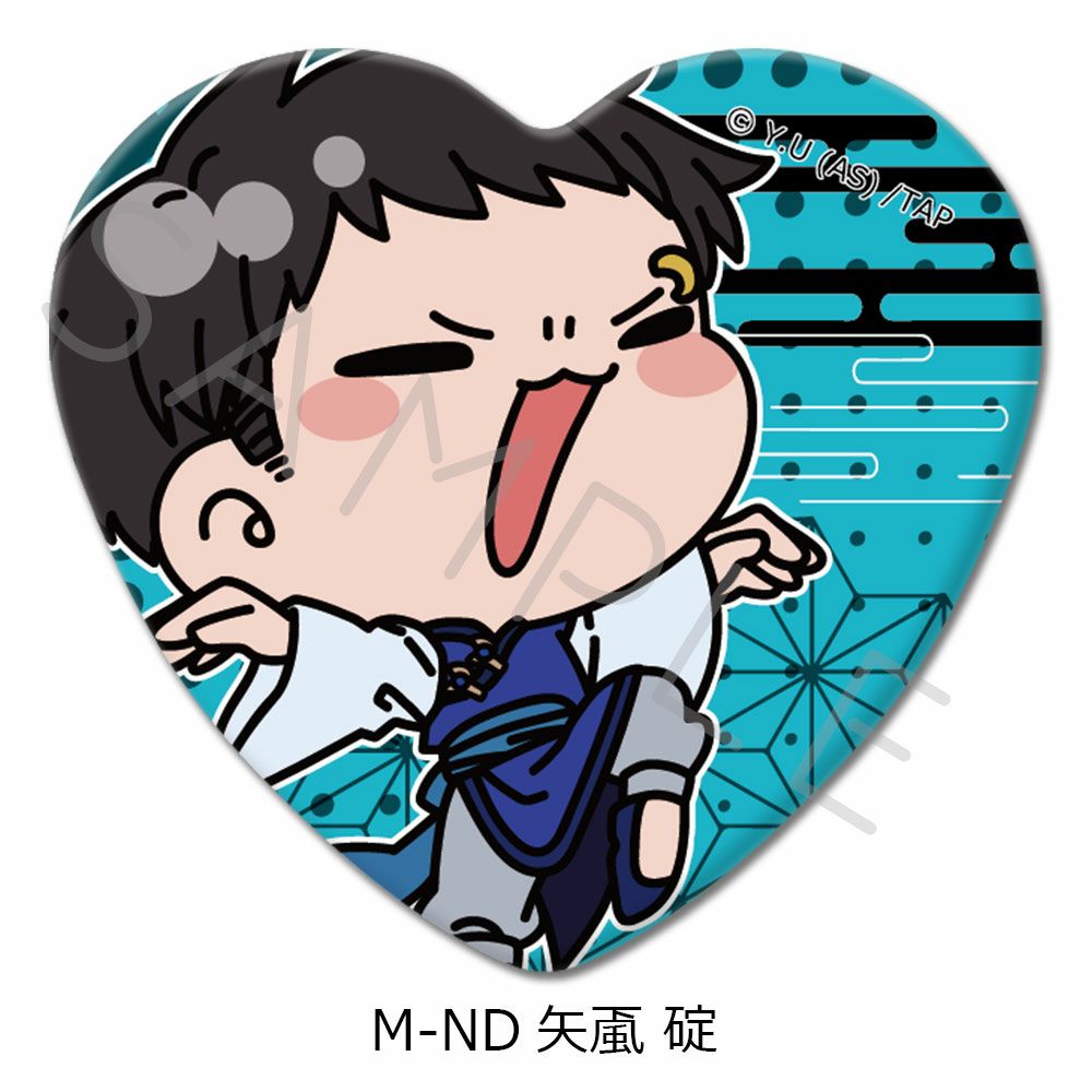 TVアニメ「桃源暗鬼」第2弾 ハート型缶バッジ M-ND (矢颪 碇)【予約