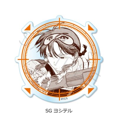 幼稚園WARS』 | ビビット