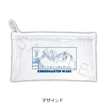 幼稚園WARS』 | ビビット