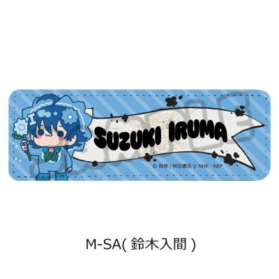 アニメ『魔入りました！入間くん』 | ビビット