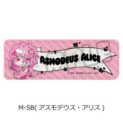 魔入りました！入間くん デビフェス タオル ハンカチ キーホルダー 魔入りました！入間くん デビフェス タオル ハンカチ キーホルダー 魔