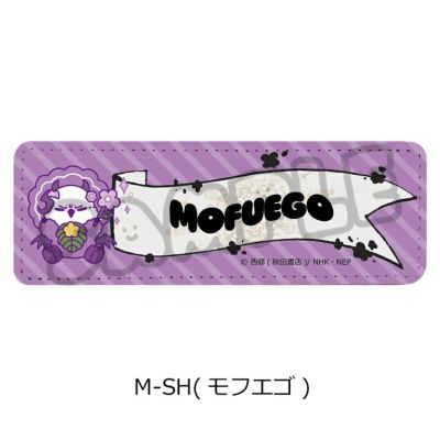 アニメ『魔入りました！入間くん』 | ビビット